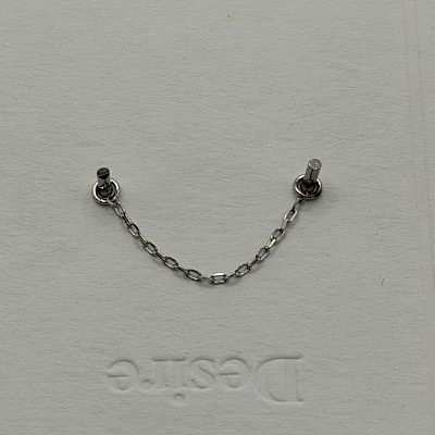 Цепочка-подвеска для пирсинга White Gold 0.8 мм